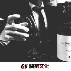 魔灵电锯 (Remix)