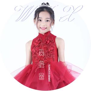 星期天日记-吴俊萱