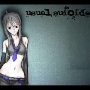 ユージアルスーサイズ