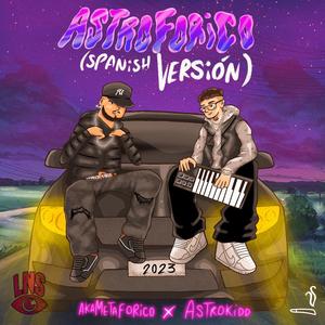 Mama Llamo (feat. akaMetafórico)