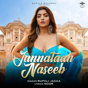 Jannataan Naseeb