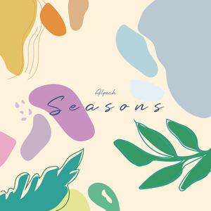 S p r i n g V i b e s