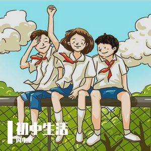 孤独 女孩 闪电 小狗