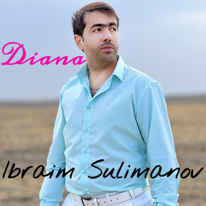 Diana
