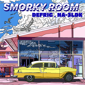 Smorky Room