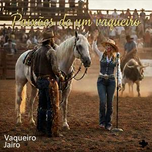 Paixões de um vaqueiro