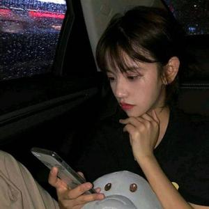 我是真的爱他（翻自 戴丽丽）