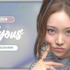 [AI COVER] jellyous