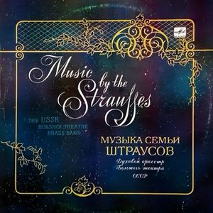 Kinderszenen, Op.15:7. Träumerei