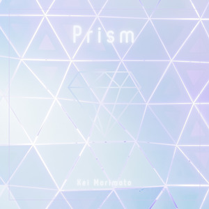 Prism