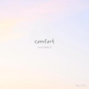Comfort (20220806.D)