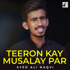 Teeron Kay Musalay Par