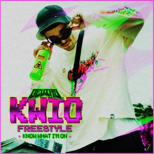 KWIO Freestyle