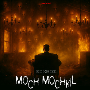 Moch Mochkil
