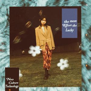 镜子（Prod.By：TrashhhDove）