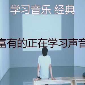 微妙的学习时间心情