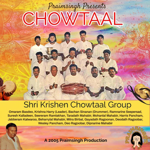 Choli Yeah Bhutal Daal
