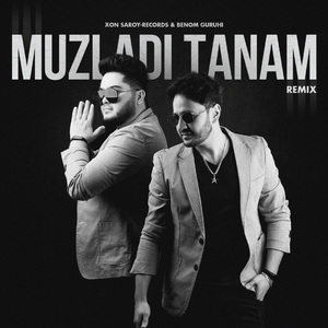 Muzladi tanam (Remix)