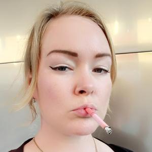 Jag är som en cigarett