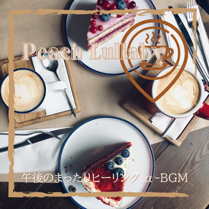 A Parody of the Dark