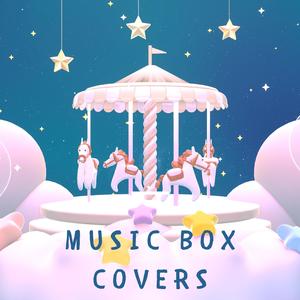 You'll Be In My Heart