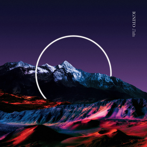 Evil March (feat. Fana)