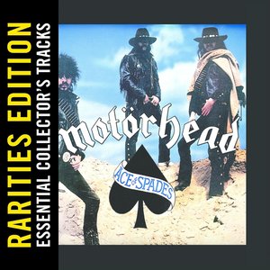 Jailbait (Alternate Version)