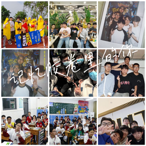 记忆胶卷里的你