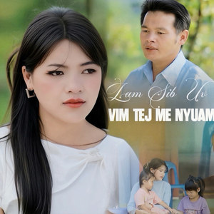 Lam Sib Uv Vim Tej Me Nyuam