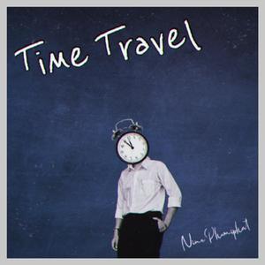 เพียงฝันละเมอ (Time Travel)