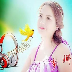 往事如烟散落花