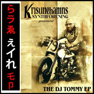 DJ Tommy (feat. M.A.J.S.)