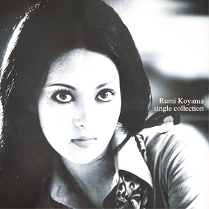 薔薇のことづけ