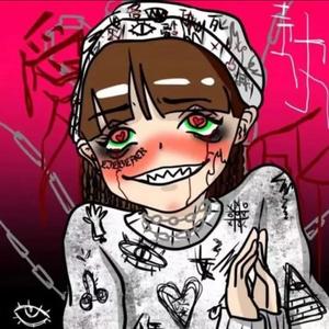 睡梦之中有个你2020