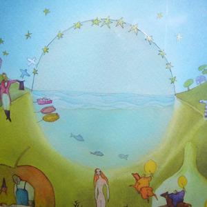 Un Puente de Estrellas (feat. Javier Bergia)