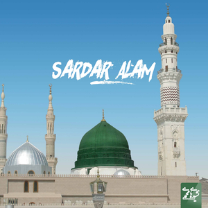 Sardar Alam