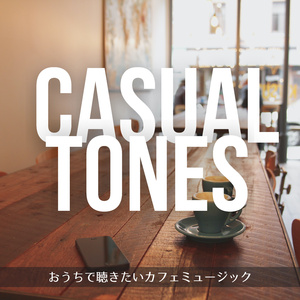 Coffee For Your Thoughts