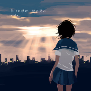 花火