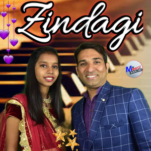 Zindagi