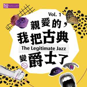 Invention No. 4 in D Minor, BWV 775