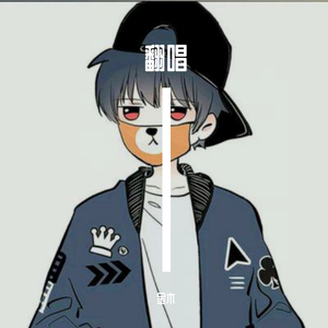 天龙八部之宿敌