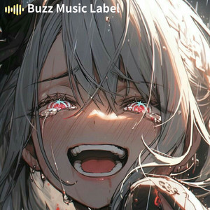 イリュージョン