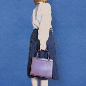 остаться здесь