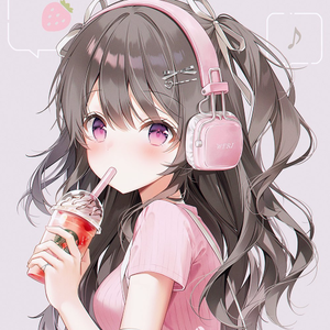 小さな恋のうた｜Song