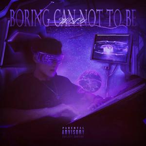 なみかぜすいもん