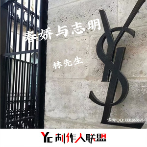 从没有爱过(Remix)