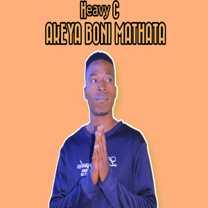 Akeya boni mathata