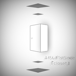 Psychedelic New World feat. 宮舞モカ