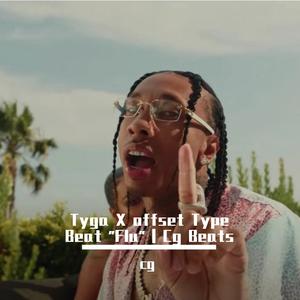 Tyga X offset Type Beat "Flu" | Cg Beats