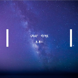 【FREE】“star trek"